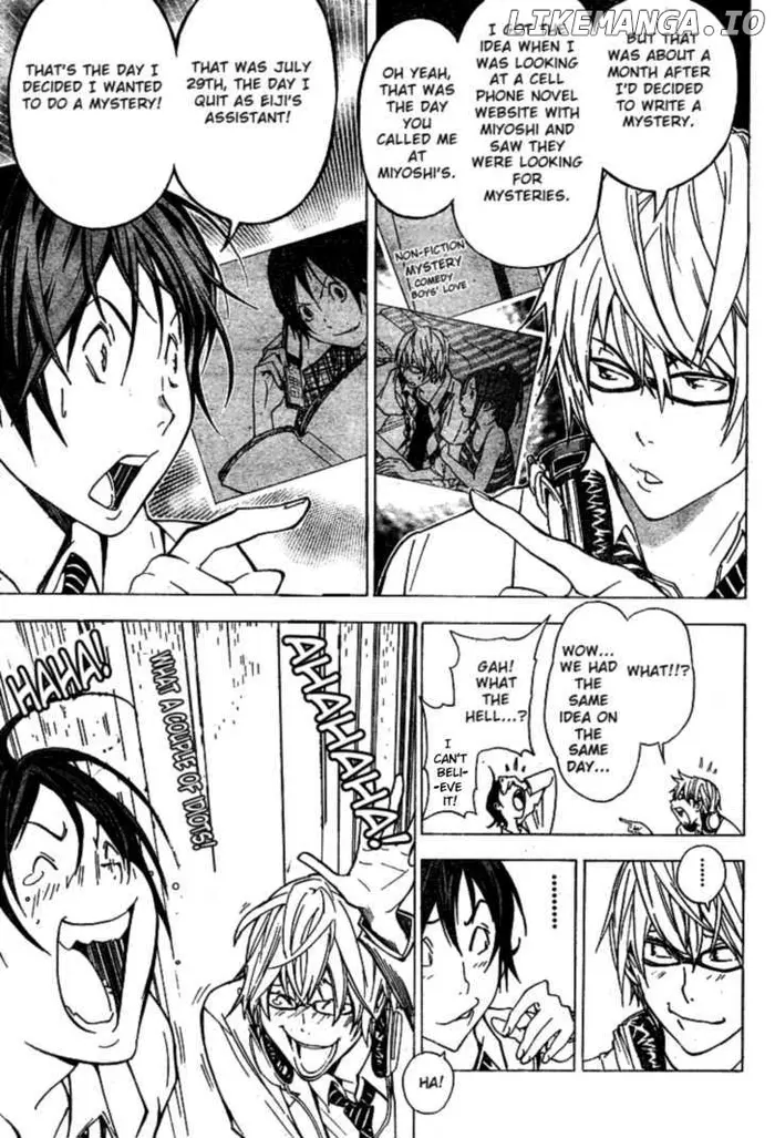 Baku Chapter 27 image 13_optimized